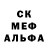 Метамфетамин винт Doodrave Galaxy