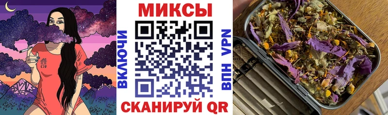 гидра как войти  Кондопога  БУТИРАТ жидкий экстази  продажа наркотиков 