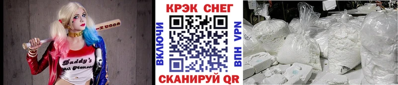 Cocaine Боливия  наркота  Кондопога 