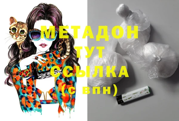 spice Алзамай