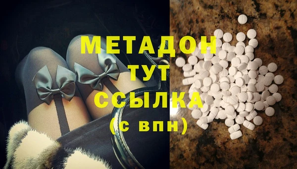 spice Алзамай