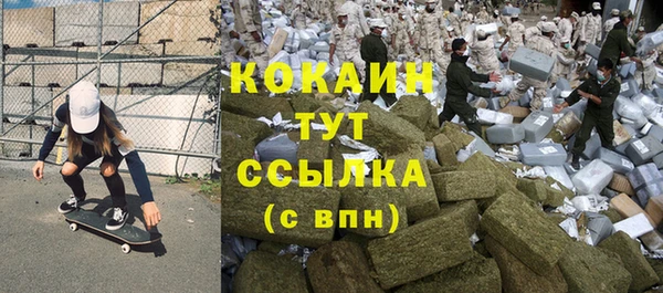 тгк Алексеевка