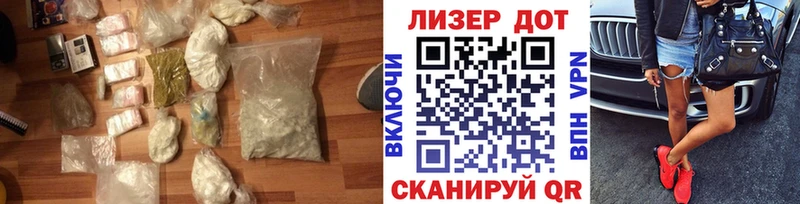 ЛСД экстази ecstasy  где продают наркотики  Кондопога 
