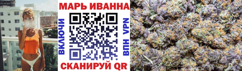KRAKEN как зайти  Кондопога  Бошки Шишки сатива 